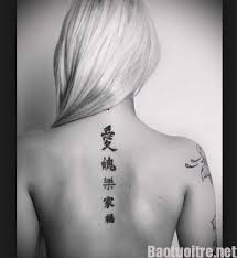 Những hình ảnh tết và hình nền chúc mừng năm mới 2015 cực đẹp. Nhá»¯ng Hinh XÄƒm Chá»¯ Dá»c Sá»'ng LÆ°ng 2021 Ä'áº¹p Va Y NghÄ©a Danh Cho Nam Ná»¯