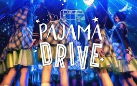 Pajama Drive