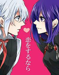 Allen And Lenalee D Gray Man D Gray Man Allen D Gray