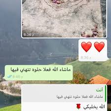 Cover Carpets Home Facebook