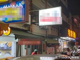 The site owner hides the web page description. C1yest3bctcg6m