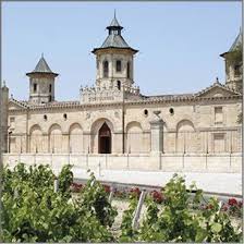 Chateau Cos D Estournel Saint Estephe Gironde Chateau Aquitaine Gironde