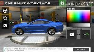 скачать песню ой да на кой нам барная стойка ремикс I Ytimg Com Vi Pu7rk2blapy Mqdefault Jpg