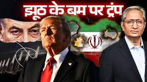 Alwar Murder Case News Live: Rajasthan ...