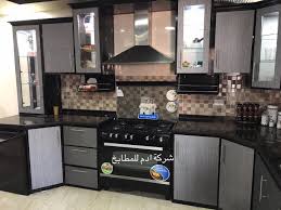 مطبخ اللمنيوم صولد تركي للتواصل شركة ادم للمطابخ Facebook