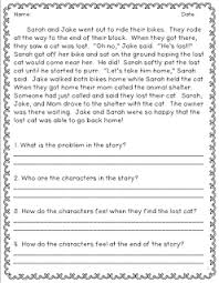 Pqa And Constructed Response Tales From Outside The Classroom Pqa And Constructed R 2nd Grade Reading Reading Comprehension Worksheets Reading Comprehension