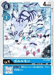 pin by piko on digimon digimon digimon digital monsters digimon adventure
