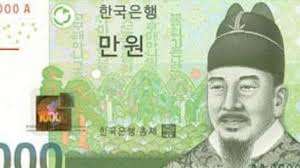 Cette nuit en Asie : le won sud-coréen malmené par les provocations de  Pyongyang