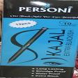 Personi Kajal Extra Black product image