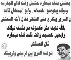 يجب أن تؤمن بقدراتك، ثق بنفسك دائمًا. ÙˆØ²ÙŠØ± Ø§Ø®Ù„Ø§Ø±Ø¬ÙŠØ© Ø§Ù„Ø±Ø¨ÙŠØ·Ø§Ù†ÙŠ Ø¨ÙˆØ±ÙŠØ³ Ø¬ÙˆÙ†Ø³ÙˆÙ† ÙŠÙ‚Ø±ØªØ­ Ø§Ù„Ø³Ù…Ø§Ø­ Ù„Ø£Ù„Ø³Ø¯ Ø®Ø¨ÙˆØ¶ Ø§Ø§Ù„Ù†ØªØ®Ø§Ø¨Ø§Øª Ø­Ù„Ù„ Ø§Ù„ØµØ±Ø§Ø¹ ÙŠÙ Ø³ÙˆØ±ÙŠØ§ Ø§Ù‚ØªØ±Ø­ ÙˆØ²ÙŠØ± Ø§Ù„Ø®Ø§Ø±Ø¬ÙŠØ© Ø§Ù„Ø¨Ø±ÙŠØ·Ø§Ù†ÙŠ Ø¨ÙˆØ±ÙŠØ³ Ø¬ÙˆÙ†Ø³ÙˆÙ† Ø£Ù† ÙŠØ³Ù…Ø­ Ù„Ù„Ø±Ø¦ÙŠØ³ Pdf ØªØ­Ù…ÙŠÙ„ Ù…Ø¬Ø§Ù†ÙŠ