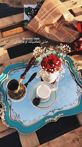 أجمل صور ورد رومانسي صور ورود حب رومانسية flower pictures romantic flowers romantic