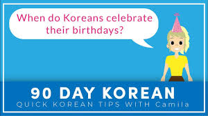 Type your birthday below and click on a planet. Korean Age All About Age In Korea