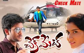 Check here for the new telugu movies on amazon prime, aha movies ,hotstar, zee5,netflix, sunnxt movies updates 2021. Checkmate Telugu Movie Ott Release Date Digital Rights