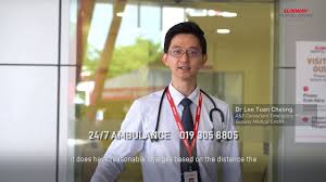 Sunway medical centre (jalan lagoon selatan, bandar sunway). Sunway Medical Philips Azurion Youtube