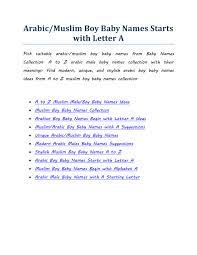 Good meaning names starting with z along with all information. Ppt Arabic Muslim Boy Baby Names Starts With Letter A Powerpoint Presentation Id 7873948