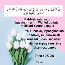 16 puisi anak terlengkap menyentuh hati adalah rangkaian bait tentang anak. 3 Doa Pendek Untuk Amalan Harian Tazkirah Ustaz Ebit Lew Facebook