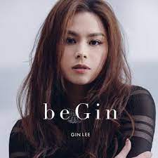 李幸倪gin lee 光环gwong waan pinyin lyrics chinese music lyrics music lyrics lyrics universal music