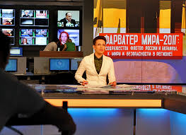 Програма передач телеканалу «украина» на сьогодні, завтра, тиждень на яндекс.телепрограма. Komu Nalezhit Ukrayinske Telebachennya Grafika News Tochka Net