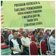 Sistem permohonan geran khas prihatin secara online akan dibuka kepada orang ramai mulai 1 april 2021. Roskedah Instagram Posts Photos And Videos Picuki Com