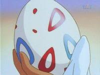 Togepi könnt ihr auch in pokémon schwert & schild fangen. Mistys Togetic Pokewiki