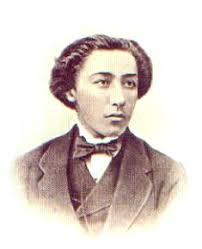 EL ESPEJO DEL MAR [JOSEPH CONRAD]