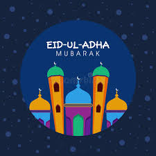 This year eid al adha is expected to take place on tuesday, july 20, a top uae astronomer told gulf. Eid Al Adha Celebration With Colourful Mosque Stock Illustration Illustration Of Adha Allah 59332404