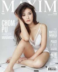 ชมพู่ ก่อนบ่าย ไม่สน หลังโซเชียลมอง น้องธารา ลูกชาย เกิดมาหน้าแก่ เป็นคุณเเม่ลูกหนึ่งสายฮาที่ตั้งเเต่เจ้าตัวมีลูกชาย สาว. à¸ªà¸§à¸¢ à¹à¸‹ à¸š à¸Šà¸¡à¸ž à¸ à¸­à¸™à¸š à¸²à¸¢ à¸­ à¸žà¹„à¸‹à¸• 400cc à¸‚ à¸™à¸›à¸à¹€à¸‹ à¸à¸‹ Bangkok Variety