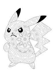 Dessins et coloriages à imprimer mandalas. Coloriage Mandala Pikachu En Colere Coloriage Gratuit A Imprimer Dessin 2020