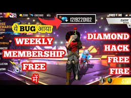 After successful competition of the offer, the coins and diamonds will be added to your. Download Free Fire Get Diomond Live No App No Hack 3gp Mp4 Codedwap