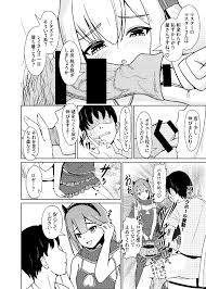 Rule34 - If it exists, there is porn of it   7875581