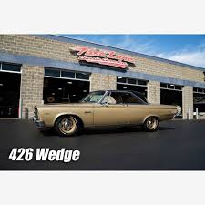 Image result for Gold 1965 Plymouth