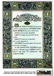 Preamble To The Constitution Of India Wikipedia
