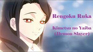 Coin Personnage #1 Rengoku Ruka (Kimetsu no Yaiba/Demon Slayer) - YouTube