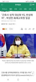 정밀한 총격전과 다양한 스킬 구사가 결합된 발로란트에 대해 더 자세히 알아보세요. X3k8fnnjlewxqm