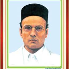 When the idea of life is not interested, he decided to surrender. Quotes By Vinayak Damodar Savarkar A Z Quotes