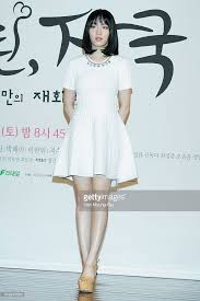 Drama 12 Years Promise Press Conference In Seoul Photos And Premium High Res Pictures Korean Girl Groups South Korean Girls Korean Girl