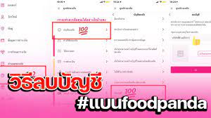 Jun 16, 2021 · ข่าวฟุตบอล ข่าวบอล นักฟุตบอล ผลการแข่งขัน ข่าวลือ ข่าวการย้ายทีม บอลอังกฤษ บอลเยอรมัน บอลอิตาลี บอลสเปน ฟุตบอล บอบทีมชาติ บอลไทย บอลทีมชติ. Anko43bpn2mcem