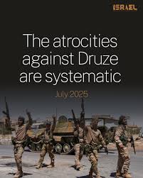 The world stays silent as jihadists and regime forces massacre and torture  innocent Druze civilians in Syria. The international community must wake  up. @memrireports detailed the systematic atrocities against the Druze in