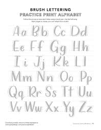 In the list below, you'll find all of the printable worksheets that live on this site. Free Calligraphy Alphabets Jacy Corral Hyssop Design