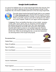 Laura Candler S Science File Cabinet For Teachers Science Teaching Resources Social Studies Teaching Science