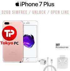 Depending on the service you've selected enter the model and carrier the iphone is currently locked to (if required) and enter the imei or serial number. Iphone 7plus Unlocked Japan