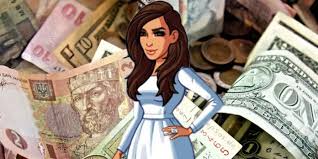 Image result for kim kardashian ring fund