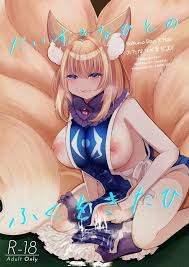 Daisuki Porn Comics - Hentai18