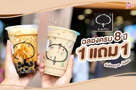 Located on the second floor of the grand canal shoppes at the venetian resort in the palazzo tower. Kamu à¸‹ à¸­ 1 à¹à¸–à¸¡ 1 à¸‰à¸¥à¸­à¸‡à¸„à¸£à¸šà¸£à¸­à¸š 8 à¸› à¸› à¸™à¹‚à¸›à¸£ Punpromotion