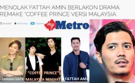 See more ideas about coffee prince, prince, gong yoo. Boleh Pergi Lebih Jauh