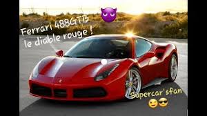 We did not find results for: Ferrari 488 Gtb Price In Hyderabad Latest Car News Reviews Buying Guides Car Images And More