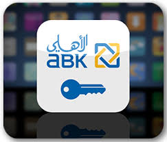 Executive secretary in eg bank. Online Banking Abk Egypt