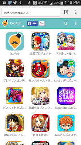 Enfréntate a los más de 100 kanji del nivel n5 de japonés. Descargar Juegos Japoneses Para Android Identi