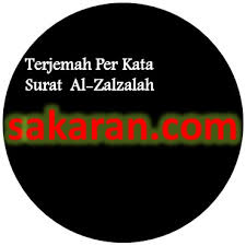 Salah satu hadits riwayat tirmidzi, rasulullah saw menyampaikan bahwa surat az zalzalah itu setara dengan setengah al quran, surah al ikhlas setara dengan 1/3 al qur'an, dan surah al kafirun setara dengan ¼ al qur'an. Terjemah Per Kata Surat Al Zalzalah Ayat 1 8 Sakaran