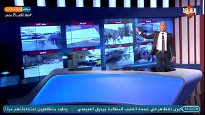أنقرة توقف برنامجي المذيعين بقنوات الإخوان معتز مطر ومحمد ناصر. Ø§Ù„ØµÙØ­Ø© Ø§Ù„Ø±Ø³Ù…ÙŠØ© Ù„Ù„Ø¥Ø¹Ù„Ø§Ù…ÙŠ Ù…Ø¹ØªØ² Ù…Ø·Ø± Live Facebook